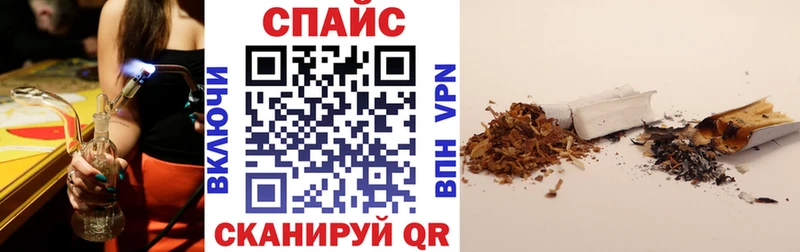 БУТИРАТ BDO  купить наркотики сайты  Нытва 