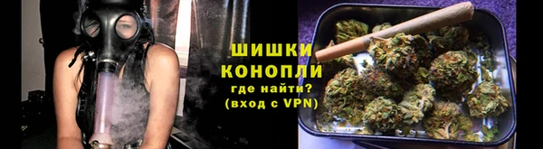 герыч Кукмор