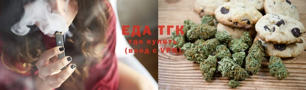 герыч Кукмор
