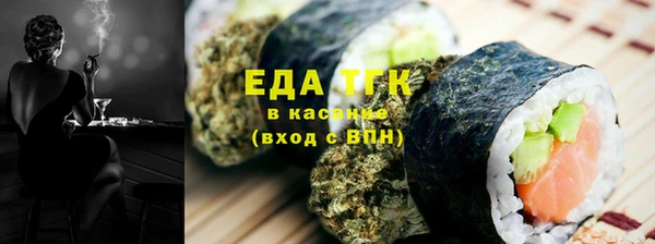 прущая мука Куйбышев