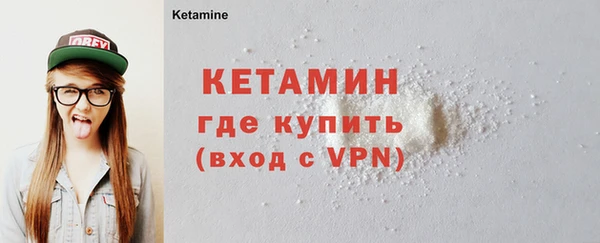 прущая мука Куйбышев