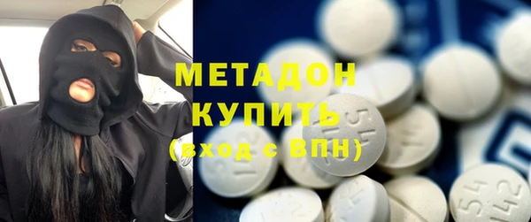 метадон Алзамай