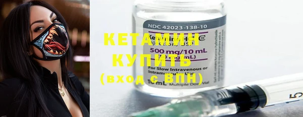 герыч Кукмор