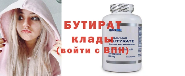 герыч Кукмор
