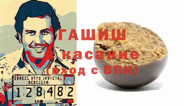 дурь Лабытнанги