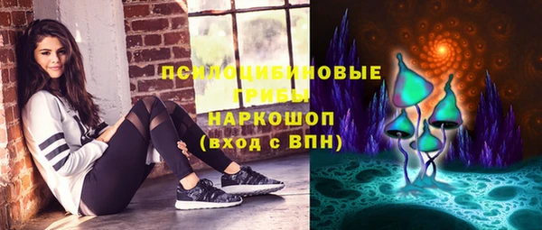 герыч Кукмор