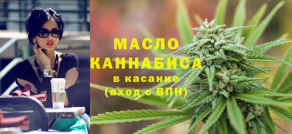 герыч Кукмор
