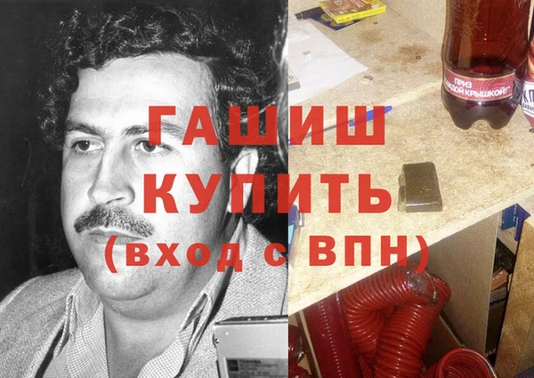 герыч Кукмор