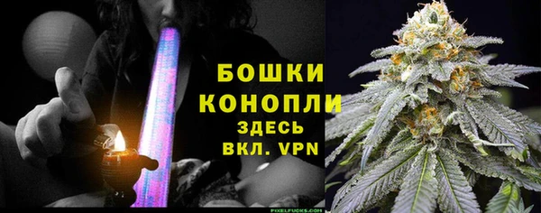 прущая мука Куйбышев