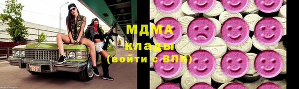 мефедрон VHQ Кулебаки