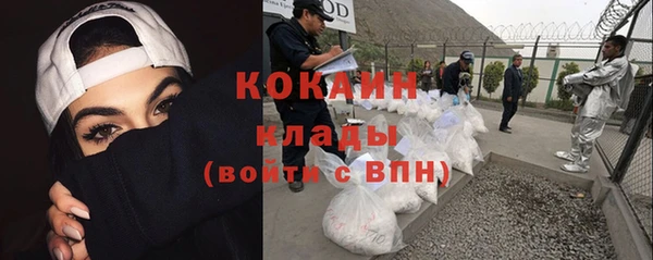 скорость Алексин