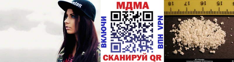 MDMA VHQ  Нытва 