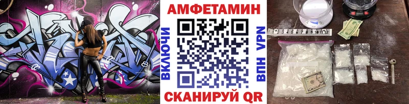 Первитин винт  где купить наркоту  Нытва 