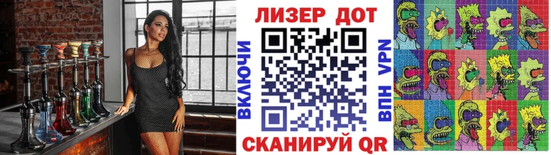 Наркотические марки 1,5мг  закладки  Нытва 
