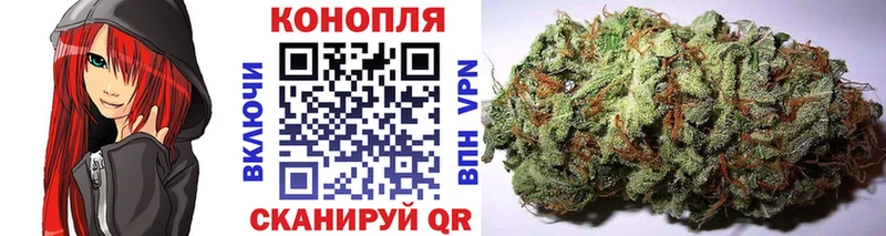 Шишки марихуана семена  мега ССЫЛКА  Нытва 